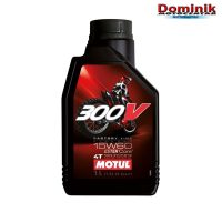 МАСЛО 300V  15w 60 off road