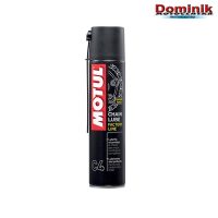 СПРЕЈ C4 chain lube FL