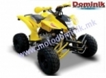 четвороцикал sk150 atv_155x175