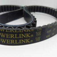 КАИШ 835x20 POWER LINK