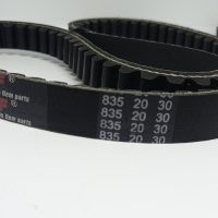 КАИШ 835x20x30 КИНА