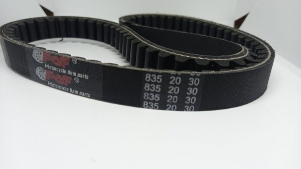 КАИШ 835x20x30 КИНА