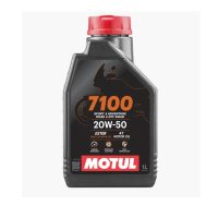 МАСЛО 7100 20w 50 4T