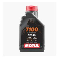 МАСЛО 7100 5w 40 4T