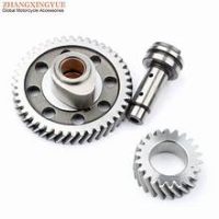 SET BREGASTA LINGKEN 125